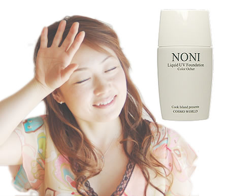 �m�j���L�b�h�t�u�t�@���f�[�V����